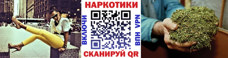 Где найти наркотики Калач-на-Дону Конопля  Меф мяу мяу  A-PVP  Гашиш  COCAIN 