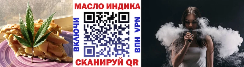 Canna-Cookies марихуана  Калач-на-Дону 