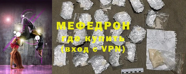 крисы Арсеньев