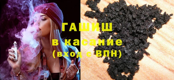 крисы Арсеньев