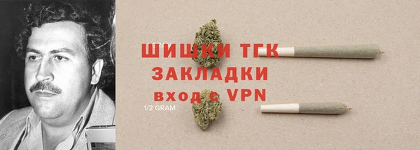 а пвп мука Аркадак