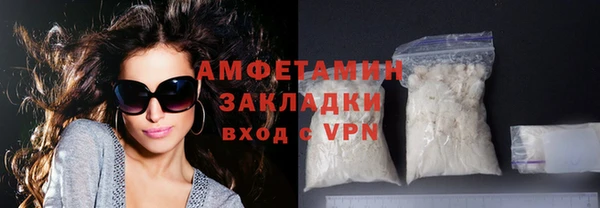 а пвп мука Аркадак