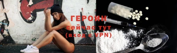 не бодяженный Гусев