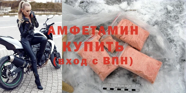 мяу мяу мука Армянск