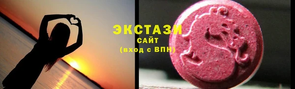 мяу мяу мука Армянск