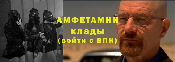 крисы Арсеньев