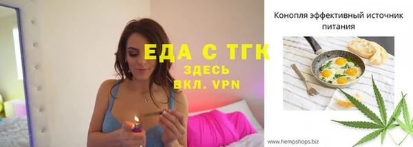 крисы Арсеньев