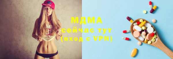 крисы Арсеньев
