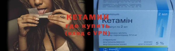 крисы Арсеньев
