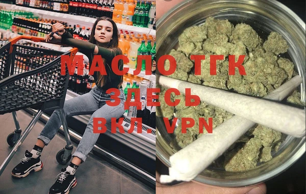 а пвп мука Аркадак