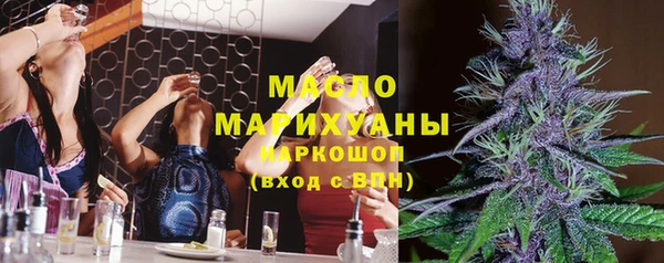 крисы Арсеньев