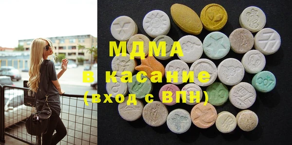 мяу мяу мука Армянск
