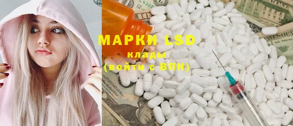 мяу мяу мука Армянск
