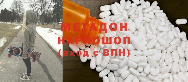 а пвп мука Аркадак
