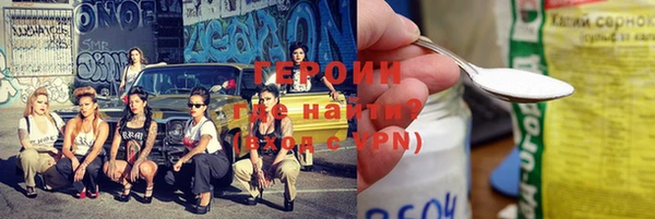 а пвп мука Аркадак