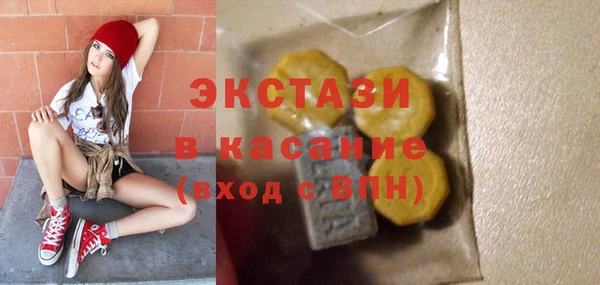 мяу мяу мука Армянск