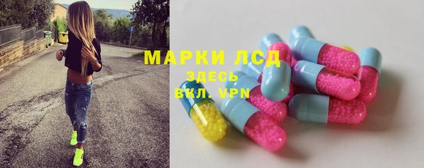 мяу мяу мука Армянск
