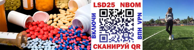 blacksprut как войти Калач-на-Дону LSD-25 экстази кислота